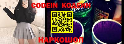 mdma Ирбит