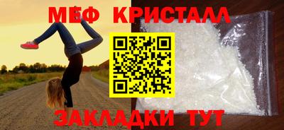 марки nbome Изобильный