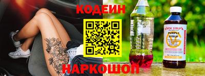 mdma Ирбит