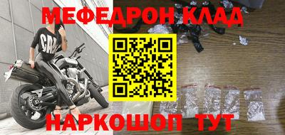 марки nbome Изобильный