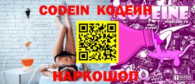 mdma Ирбит