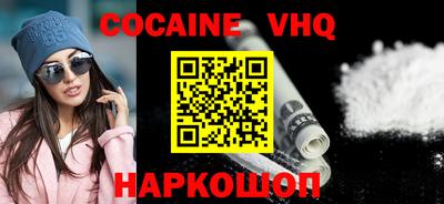mdma Ирбит