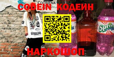 mdma Ирбит