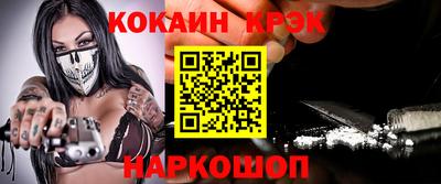 прущая мука Ипатово