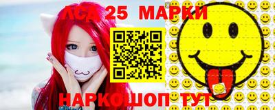 прущая мука Ипатово