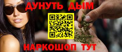 прущая мука Ипатово