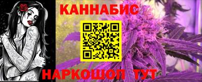 прущая мука Ипатово