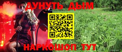 mdma Ирбит