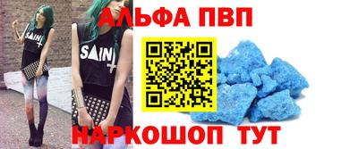прущая мука Ипатово
