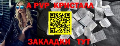 марки nbome Изобильный