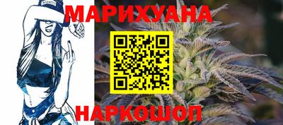 марки nbome Изобильный
