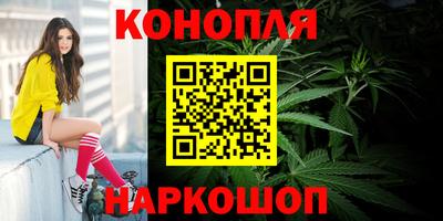 марки nbome Изобильный