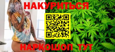 марки nbome Изобильный