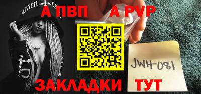 прущая мука Ипатово