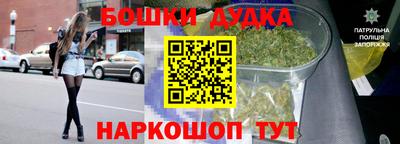 mdma Ирбит