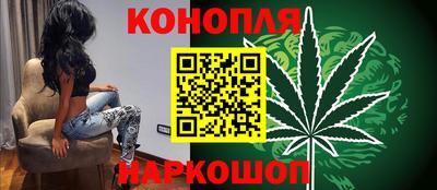 марки nbome Изобильный