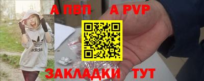 прущая мука Ипатово