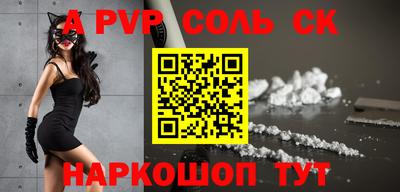 марки nbome Изобильный