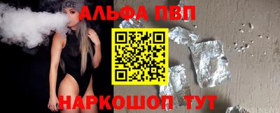mdma Ирбит