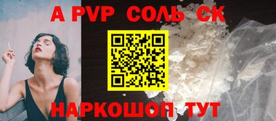 mdma Ирбит