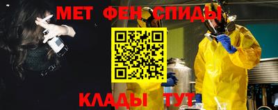mdma Ирбит