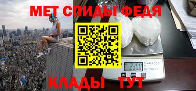 марки nbome Изобильный