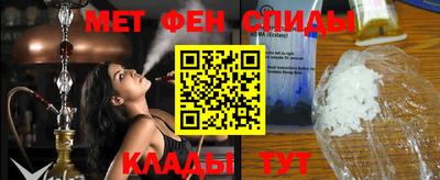 прущая мука Ипатово
