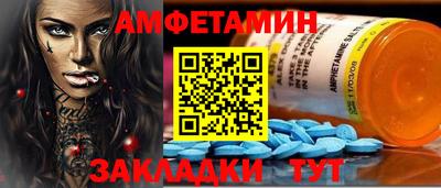 mdma Ирбит