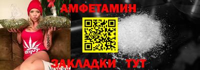 марки nbome Изобильный