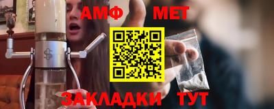 марки nbome Изобильный
