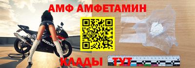 марки nbome Изобильный