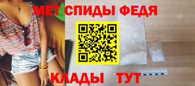 прущая мука Ипатово