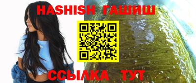 марки nbome Изобильный