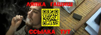 марки nbome Изобильный