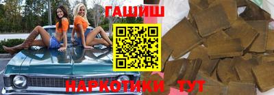 прущая мука Ипатово