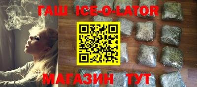 mdma Ирбит