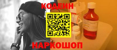 прущая мука Ипатово