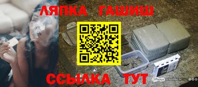 прущая мука Ипатово