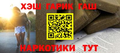 крисы Отрадный