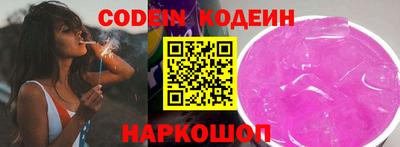 прущая мука Ипатово