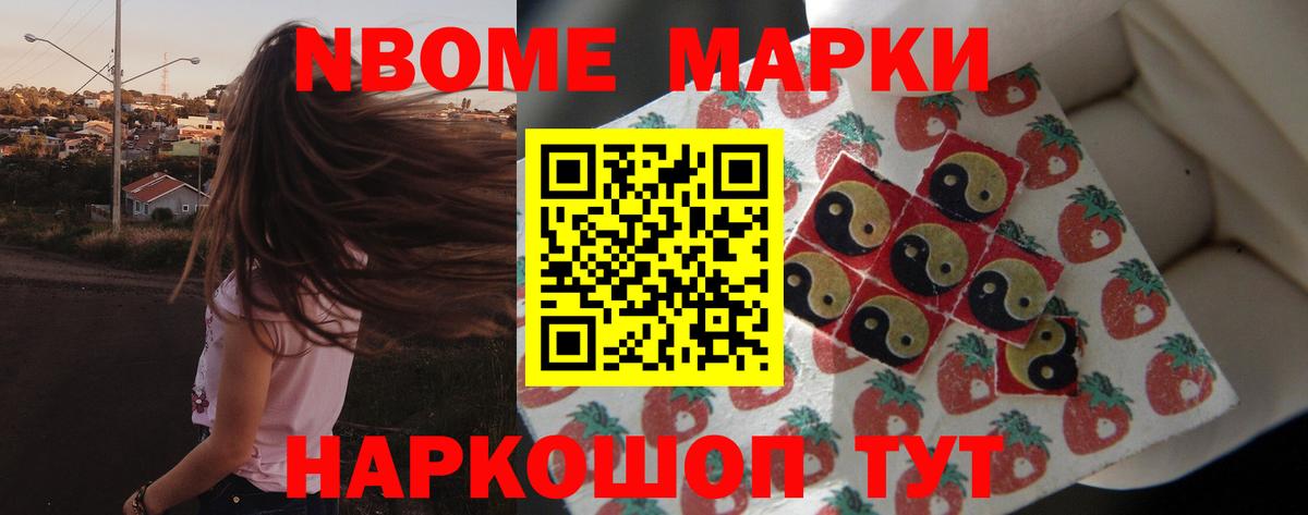 LSD-25 экстази ecstasy  Вход с VPN  Лысьва  Лсд 25 экстази кислота 